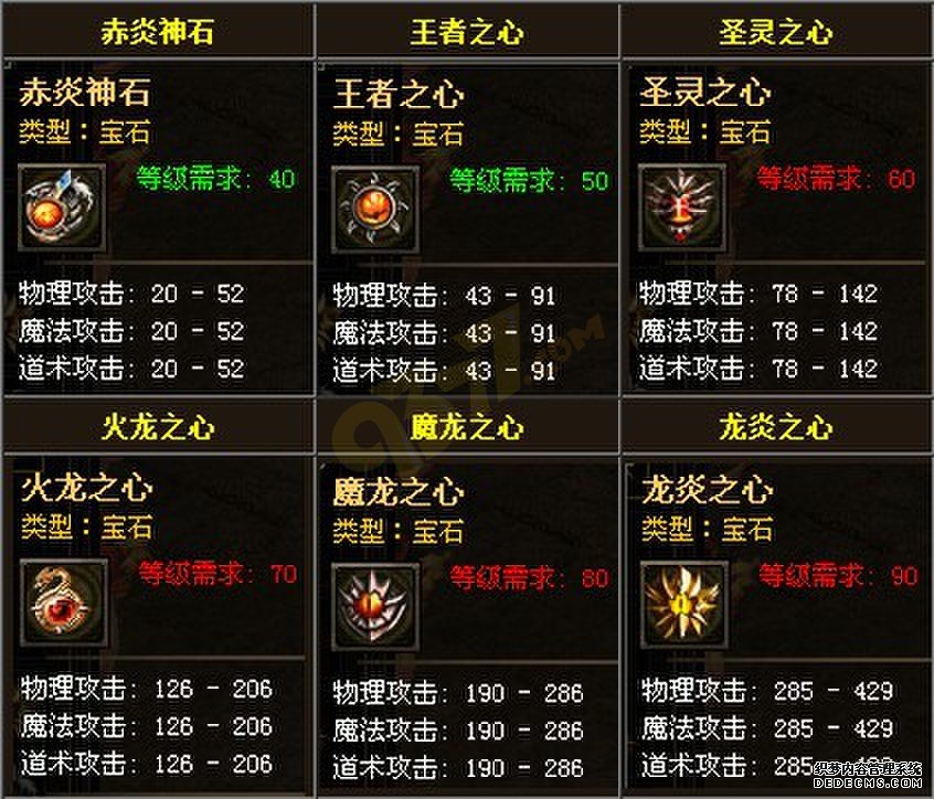 QQͼƬ2013112511153903.jpg