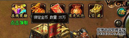 Ǯ ˲˽˽߽Щ