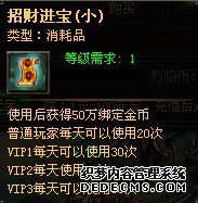 Դ˲˽˽вƷֻ;
